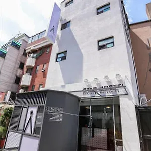 Auberge de jeunesse Starhostel Dongdaemun, Séoul