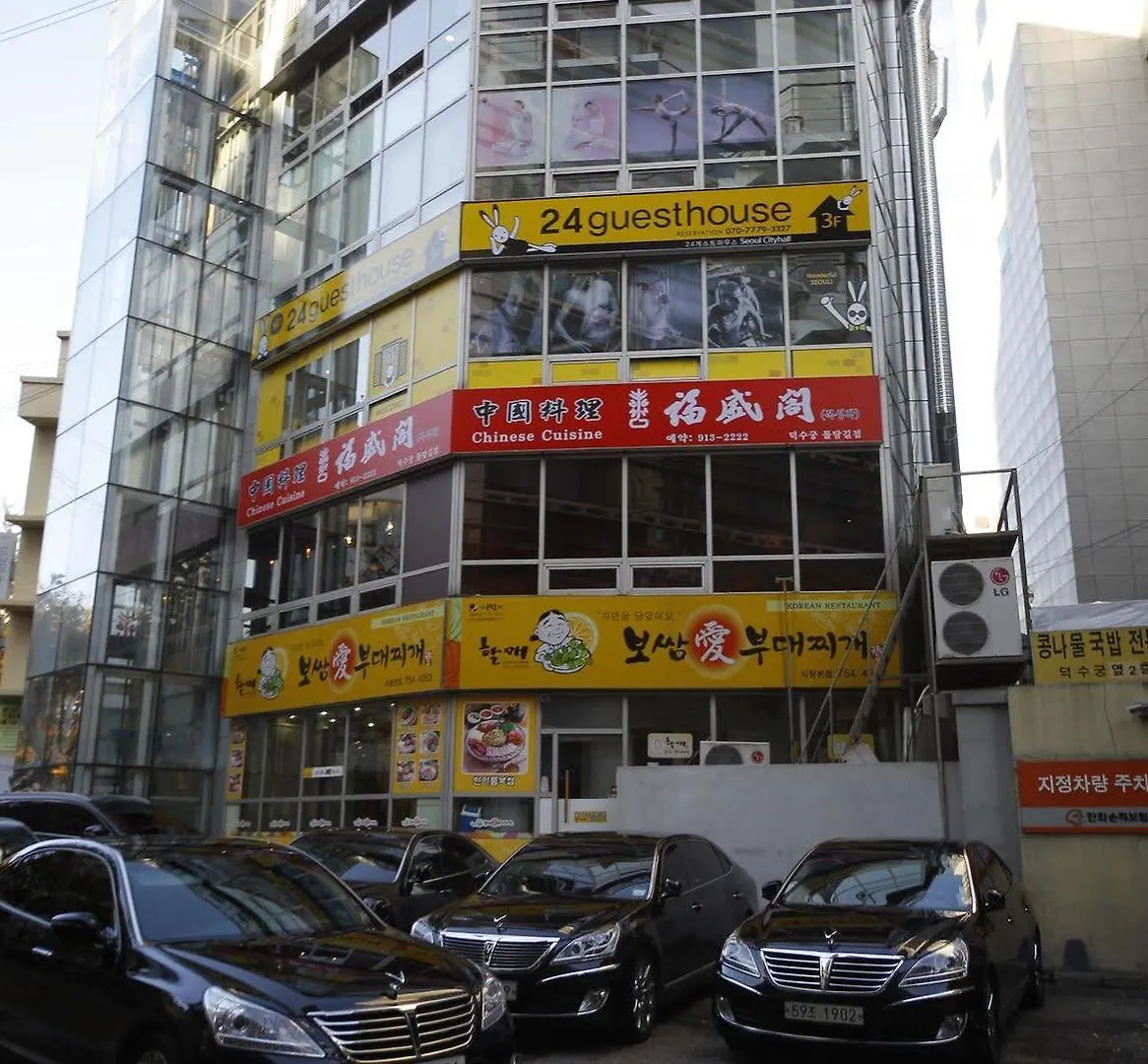 24 Guesthouse Seoul City Hall Hostel